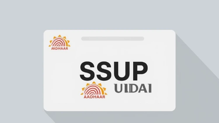 SSUP UIDAI